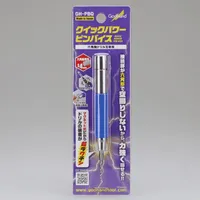 GodHand GodHand - Quick Power Pin Vise - Tools - photo 3