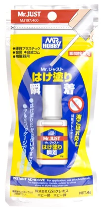 Mr. JUST BRUSH-ON BRUSH TIP INSTANT GLUE