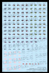 KOTOBUKIYA MEGAMI DEVICE M.S.G BUSTER DOLL TANK EYE DECAL SET - Megami Device - photo 5