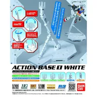 BANDAI HOBBY Action Base 1/100 White - Kit Accessories - photo 2