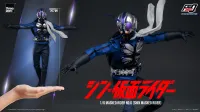 threezero FigZero 1/6 Masked Rider No.0 (SHIN MASKED RIDER) - Kamen Rider: Masked Rider - photo 11