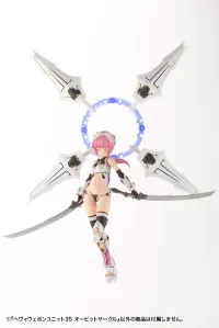 KOTOBUKIYA HEAVY WEAPON UNIT35 ORBIT CIRCLE - M.S.G - photo 4