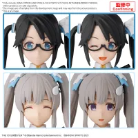 BANDAI HOBBY 30MS OPTION HAIR STYLE & FACE PARTS SET (YUIKA MITSUMINE/KIRIKO YUKOKU) - THE iDOLM@STER - photo 1