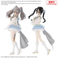 BANDAI HOBBY 30MS OPTION HAIR STYLE & FACE PARTS SET (YUIKA MITSUMINE/KIRIKO YUKOKU) - THE iDOLM@STER - photo 9