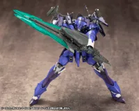 KOTOBUKIYA HEAVY WEAPON UNIT22 EXENITH WING - M.S.G - photo 20