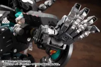 KOTOBUKIYA HEAVY WEAPON UNIT16 OVERED MANIPULATOR - M.S.G - photo 16