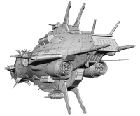 Hasegawa [CW19] 1:3000 [CRUSHER JOE] CORDOBA - CREATOR WORKS SERIES - photo 15