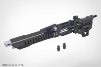 KOTOBUKIYA WEAPON UNIT53 STRIDE  LAUNCHER - M.S.G - photo 6