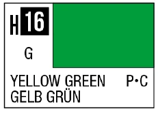 AQUEOUS HOBBY COLOR - H16 GLOSS YELLOW GREEN (PRIMARY)