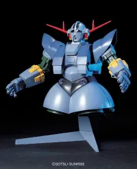 BANDAI HOBBY HGUC 1/144 #22 Zeong - Mobile Suit Gundam - photo 2