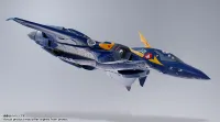 TAMASHII NATIONS YF-21(GULD GOA BOWMAN USE) "MACROSS PLUS", TAMASHII NATIONS DX CHOGOKIN - Macross - photo 11