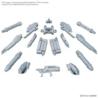 OPTION PARTS SET GUNPLA 07 (POWERED ARMS POWEREDER)