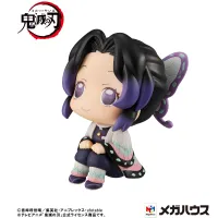 MegaHouse Lookup Demon Slayer Shinobu Kocho(Repeat) - Demon Slayer: Kimetsu no Yaiba - photo 3
