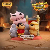 52TOYS Crayon Shin-chan Classic Movie Moments - CRAYON SHIN-CHAN - photo 12