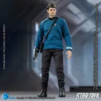 HIYA TOYS Exquisite Super Series 1/12 Scale STAR TREK 2009 McCoy - Star Trek - photo 12