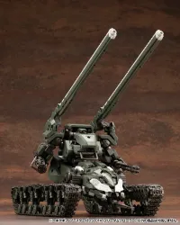 KOTOBUKIYA HEXA GEAR BOOSTER PACK 014 FREEDOM CRAWLER - HEXA GEAR - photo 11