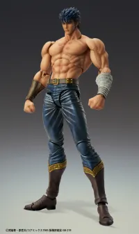 Medicos Entertainment Chozokado「KENSHIRO MUSO TENSEI Ver.」 - Fist of the North Star - photo 2