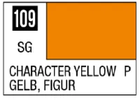 GSI Creos Mr. Color 109 - Character Yellow (Semi-Gloss/Primary) - Paints - photo 1