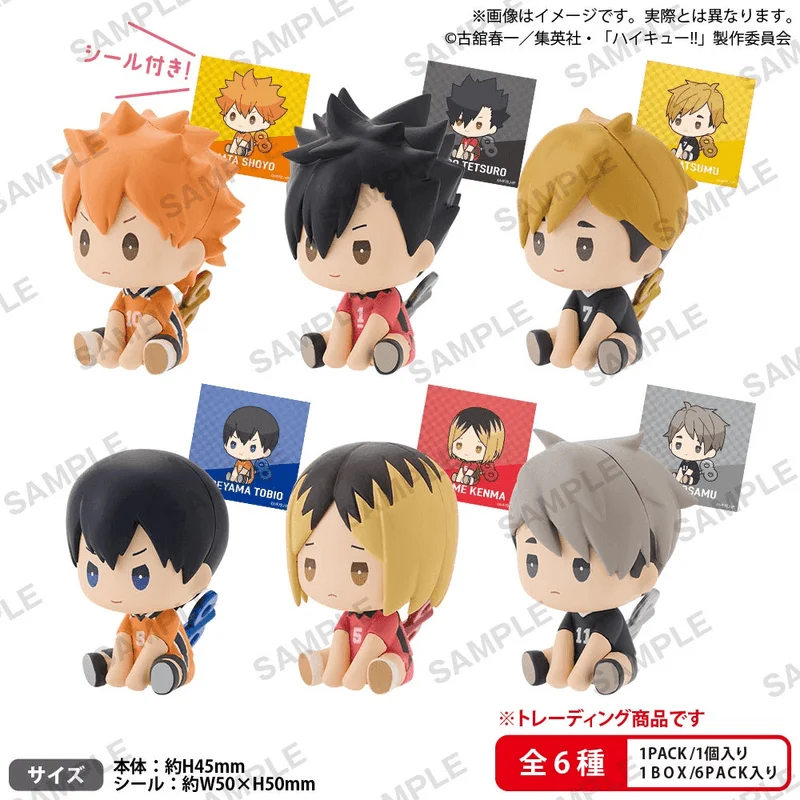 BUSHIROAD CREATIVE Haikyu!! Petatto Clockwork Figure Vol.2 BOX ver. - Haikyu!!
