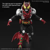 BANDAI HOBBY Figure-rise Standard MASKED RIDER KIVA KIVA FORM - Kamen Rider: Masked Rider - photo 5