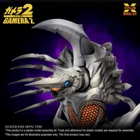 X-PLUS Legion Plastic Model Kit (Repro) - GAMERA - photo 10