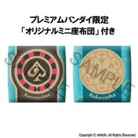MegaHouse Lookup Honkai：Star Rail Aventurine & Kakavasha set【with gift】 - Honkai: Star Rail - photo 7
