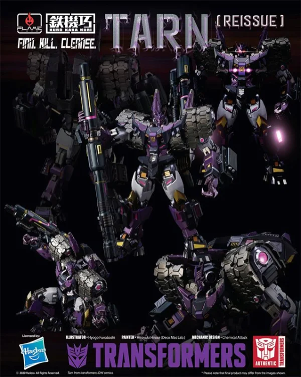 [KURO KARA KURI] Transformers 02. TARN Reissue