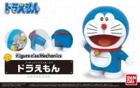 Figure-rise Mechanics - Doraemon