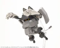 KOTOBUKIYA HEAVY WEAPON UNIT39 CAT ARMOR UNIT 01 - M.S.G - photo 11