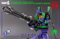 threezero ROBO-DOU Evangelion Accessory Pack - Neon Genesis Evangelion - photo 13