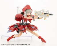 KOTOBUKIYA HEAVY WEAPON UNIT37 COMBAT CELL - M.S.G - photo 5