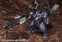 KOTOBUKIYA OVERED WEAPON SET - ARMORED CORE - photo 9