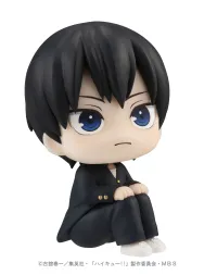 MegaHouse Lookup Haikyu!! Tobio Kageyama(Repeat) - Haikyu!! - photo 7