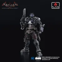FLAME TOYS [HITO KARA KURI] Arkham Knight - DC Comics - photo 21