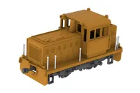 PLUM PMOA Switcher(convex-shaped Yellow color） - Scale Kits - photo 10
