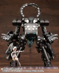 KOTOBUKIYA HEAVY WEAPON UNIT16 OVERED MANIPULATOR - M.S.G - photo 13