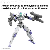 BANDAI HOBBY 30MM 1/144 OPTION PARTS SET 21 （MULTI MISSILE 1） - 30 Minutes Missions (30MM) - photo 3