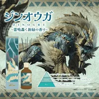 GSI Creos Monster Hunter Reed Diffuser: Zinogre ~The scent of fresh green with a thunderous roar~ - Monster Hunter - photo 1