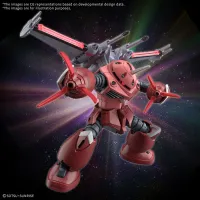 BANDAI HOBBY HG 1/144 Z’GOK(SEED FREEDOM Ver.) - Mobile Suit Gundam SEED FREEDOM - photo 1