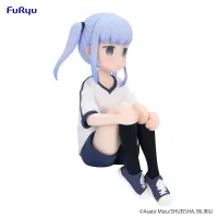 FuRyu AHAREN SAN WA HAKARENAI　Noodle Stopper Figure -Reina Aharen- - Aharen-san wa Hakarenai - photo 5