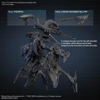 BANDAI HOBBY 30MM ARMORED CORE Ⅵ FIRES OF RUBICON SCHNEIDER NACHTREIHER/40E STEEL HAZE - ARMORED CORE - photo 7