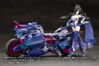 KOTOBUKIYA GIGANTIC ARMS RAPID RAIDER 〈SHADOW DANCER Ver.〉 - M.S.G - photo 25