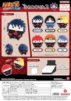 MAX LIMITED NARUTO Shippuden FUWA KORORIN 2 (6pc per box) - NARUTO - photo 6