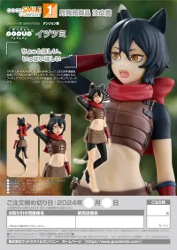 GOOD SMILE COMPANY POP UP PARADE Izutsumi - Delicious in Dungeon - photo 8