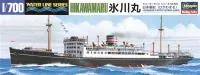 Hasegawa [503] 1:700 IJN OCEAN LINER HIKAWAMARU - Scale Kits - photo 1