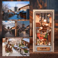 ANAVRIN Kyoto Gion Book Nook Kit - Art & Display - photo 4