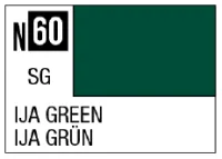 GSI Creos Acrysion N60 - IJA Green (Semi-Gloss/Aircraft) - Paints - photo 1