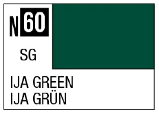 GSI Creos Acrysion N60 - IJA Green (Semi-Gloss/Aircraft) - Paints