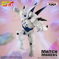 BANDAI DRAGON BALL GT MATCH MAKERS SUPER YI-SHINRON(VS SUPER SAIYAN 4 GOGETA) - Dragon Ball GT - photo 5