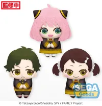 SEGA Pyokotomo TV Anime "SPY x FAMILY" Mascot Vol.2 (EX) (Pack of 10: 5 Anya, 3 Desmond, 2 Becky) - SPY x FAMILY - photo 1